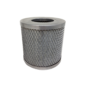 NAVAC Oil Mist Eliminator Filter Element